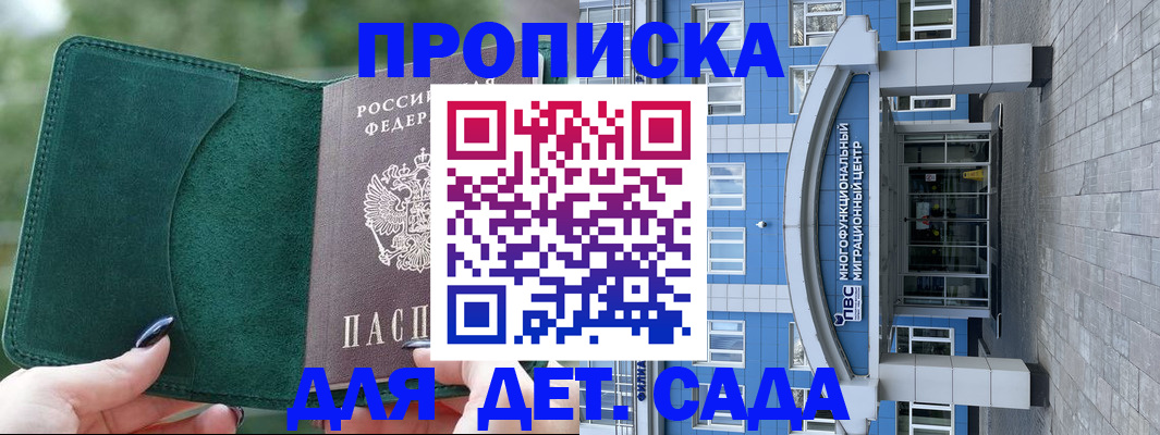 форма 3 в Дзержинском